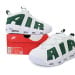Nike Air More Uptempo BA Edition White Fir