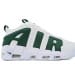 Nike Air More Uptempo BA Edition White Fir