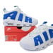 Nike Air More Uptempo BA Edition White Hyper Royal