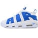 Nike Air More Uptempo BA Edition White Hyper Royal
