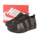 Nike Air More Uptempo BA Edition Baroque Brown