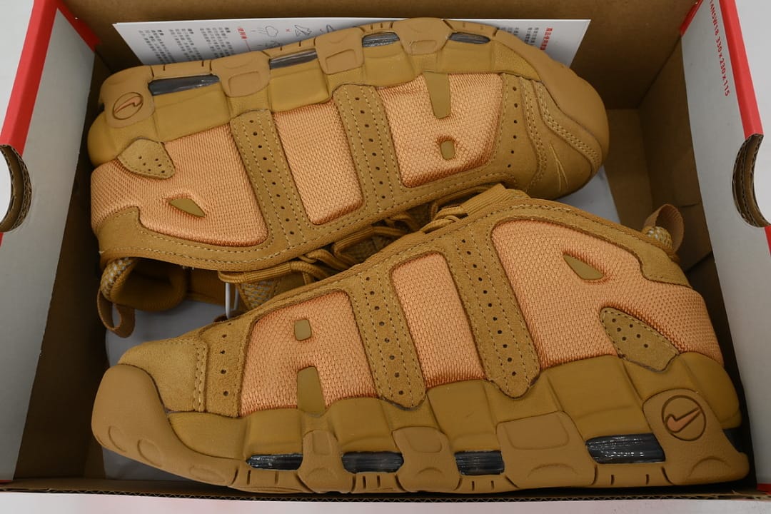 Nike Air More Uptempo BA Edition Flax