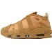 Nike Air More Uptempo BA Edition Flax