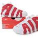 Nike Air More Uptempo BA Edition White Red (Colorway 2)