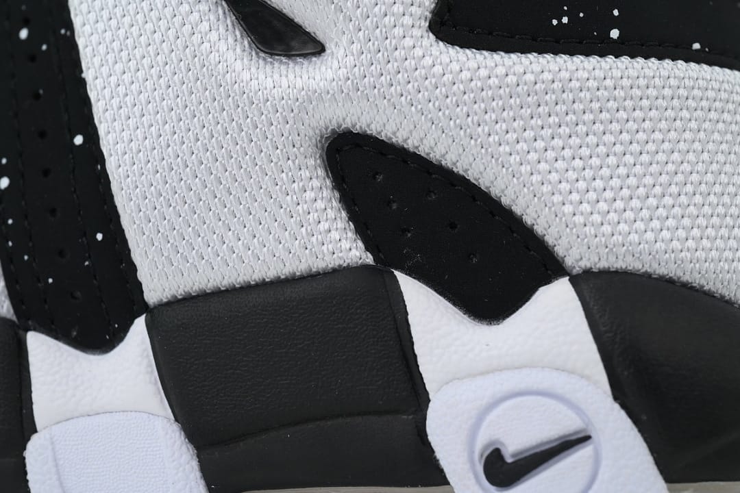 Nike Air More Uptempo BA Edition Splashed Ink