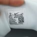 Nike Air More Uptempo BA Edition Splashed Ink