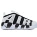 Nike Air More Uptempo BA Edition Splashed Ink