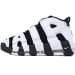 Nike Air More Uptempo BA Edition s Air More Uptempo