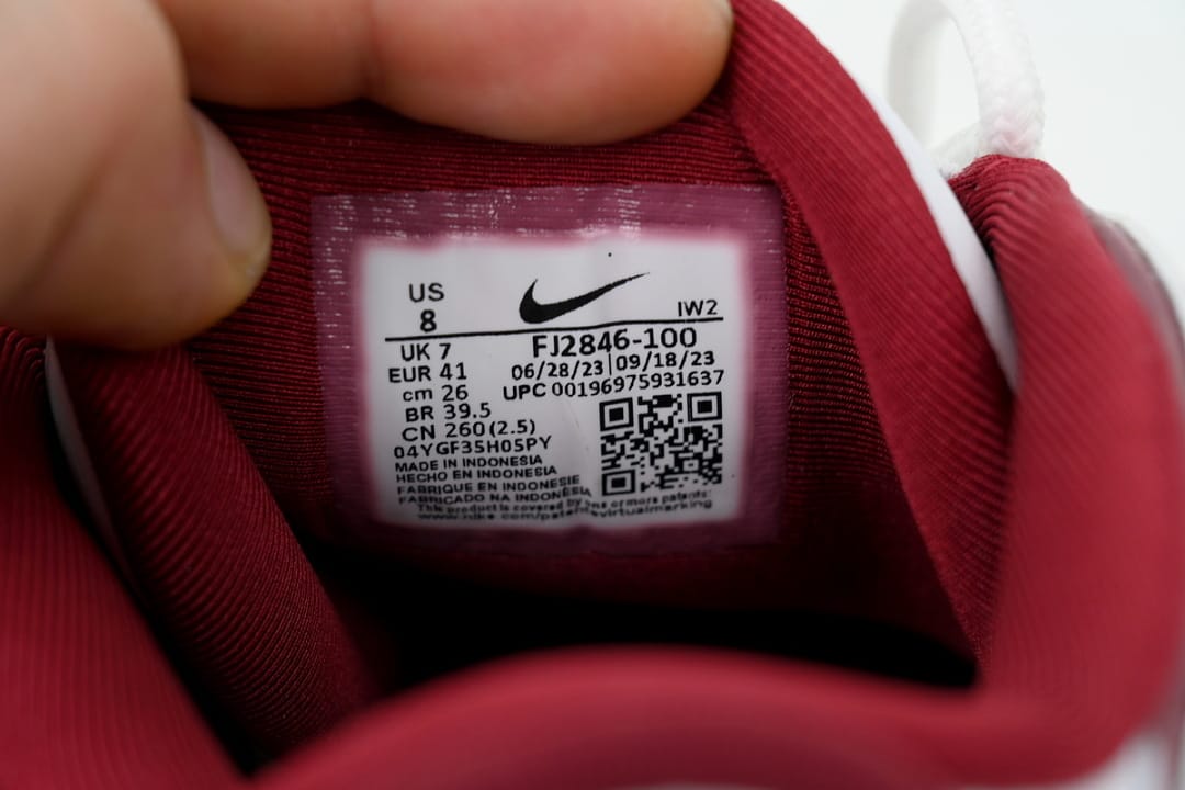 Nike Air More Uptempo BA Edition White Team Red Gum