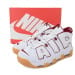 Nike Air More Uptempo BA Edition White Team Red Gum