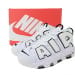 Nike Air More Uptempo BA Edition White Black