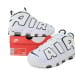 Nike Air More Uptempo BA Edition White Black