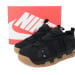 Nike Air More Uptempo BA Edition Black Gum