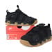 Nike Air More Uptempo BA Edition Black Gum