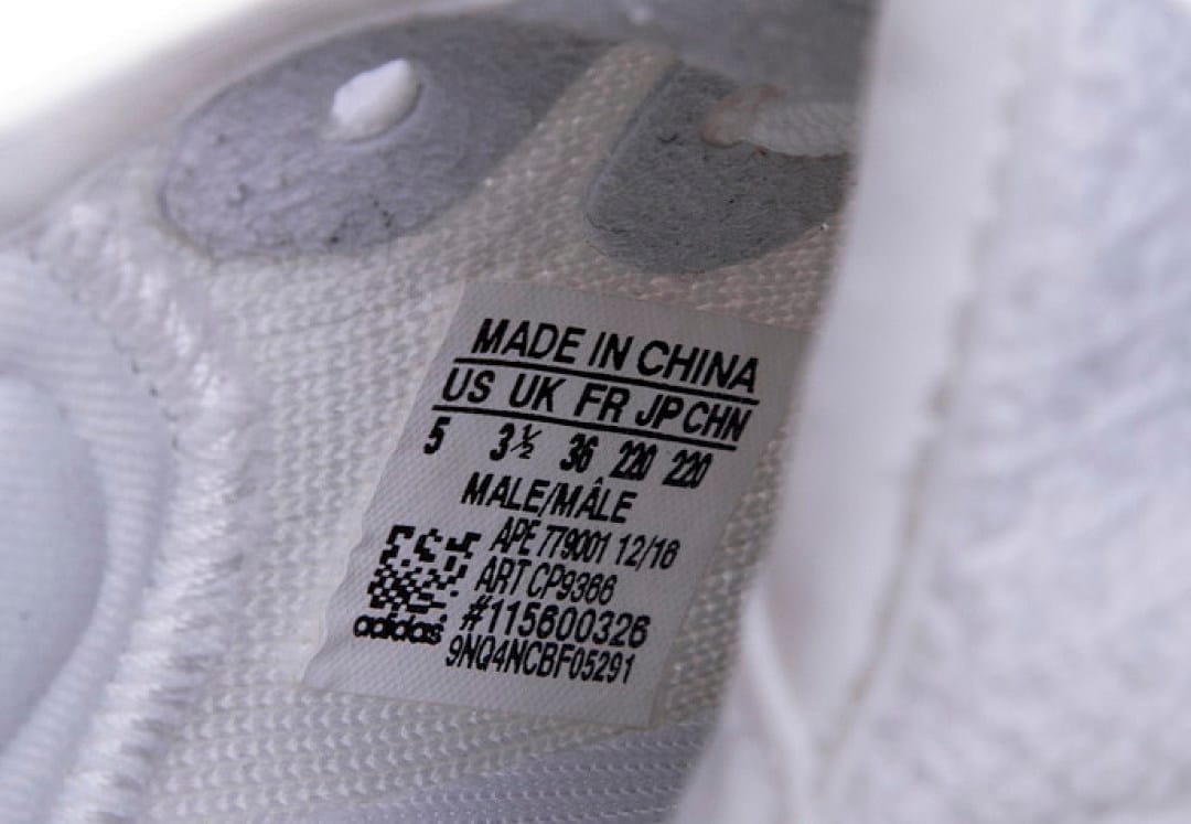 Yeezy Boost 350 V2 A8 All White