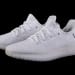 Yeezy Boost 350 V2 A8 All White