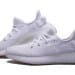 Yeezy Boost 350 V2 A8 All White