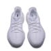 Yeezy Boost 350 V2 A8 All White