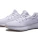 Yeezy Boost 350 V2 A8 All White