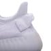 Yeezy Boost 350 V2 A8 All White