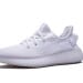 Yeezy Boost 350 V2 A8 All White