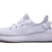 Yeezy Boost 350 V2 A8 All White
