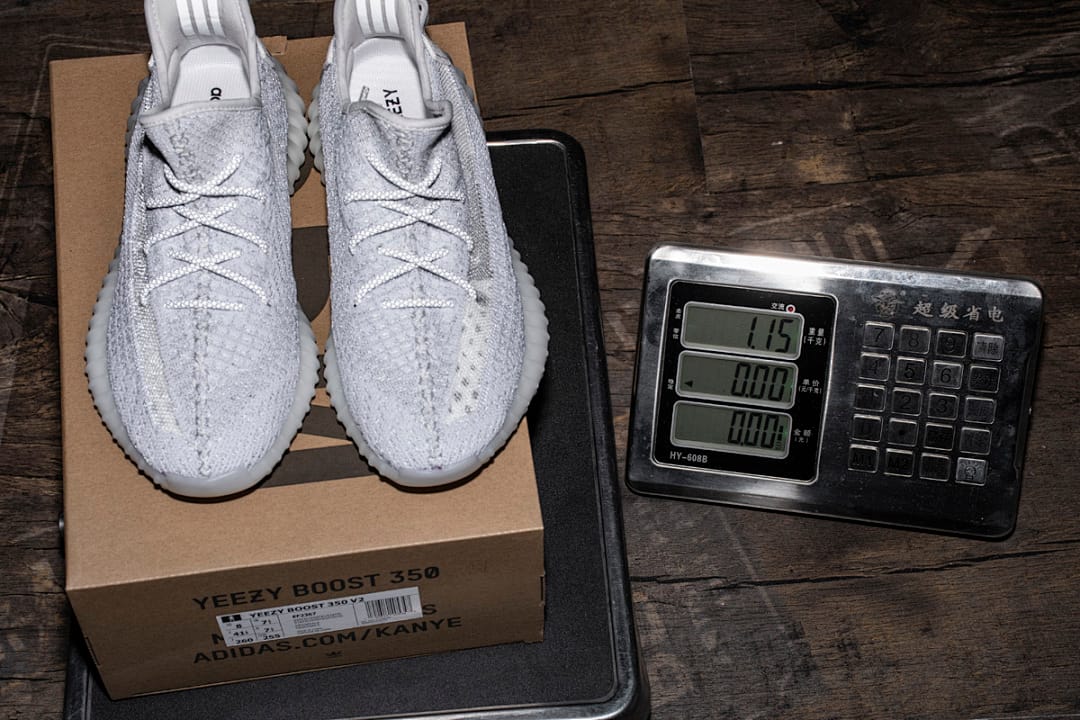 Yeezy Boost 350 V2 A8 Static Reflective