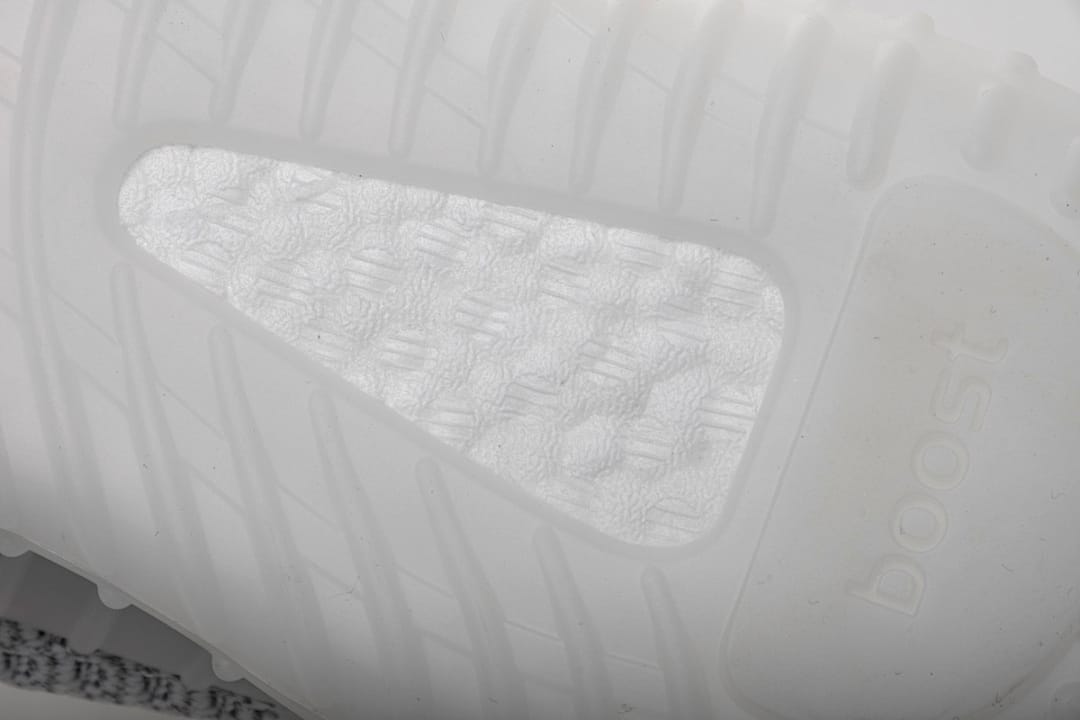 Yeezy Boost 350 V2 A8 Static Reflective