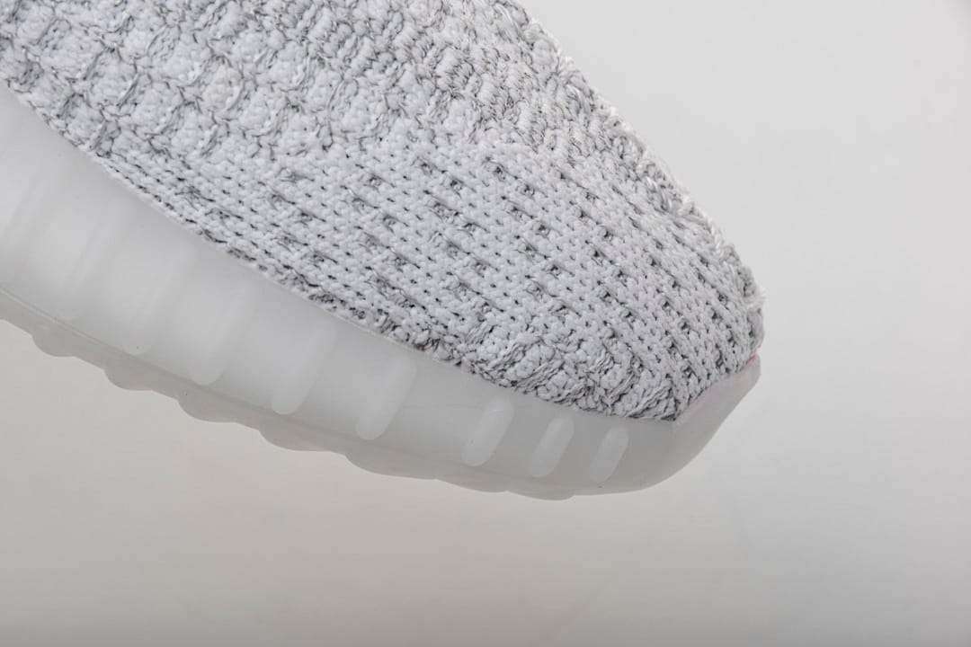 Yeezy Boost 350 V2 A8 Static Reflective