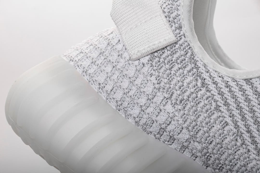 Yeezy Boost 350 V2 A8 Static Reflective
