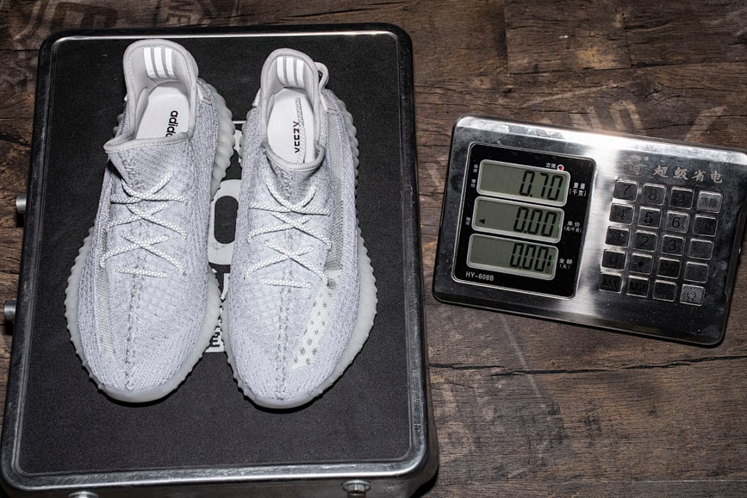 Yeezy Boost 350 V2 A8 Static Reflective