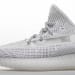 Yeezy Boost 350 V2 A8 Static Reflective