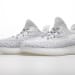 Yeezy Boost 350 V2 A8 Static Reflective