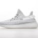 Yeezy Boost 350 V2 A8 Static Reflective
