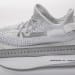 Yeezy Boost 350 V2 A8 Static Reflective