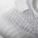 Yeezy Boost 350 V2 A8 Static Reflective