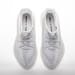 Yeezy Boost 350 V2 A8 Static Reflective