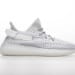 Yeezy Boost 350 V2 A8 Static Reflective
