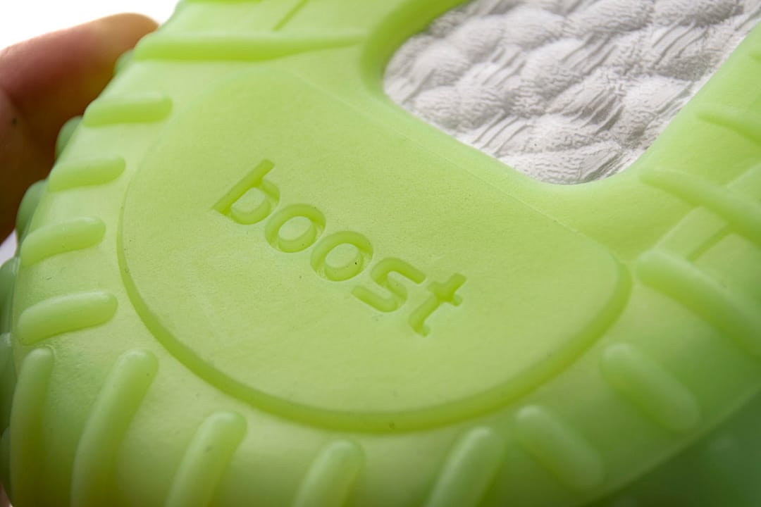 Yeezy Boost 350 V2 A8 Glow In The Dark