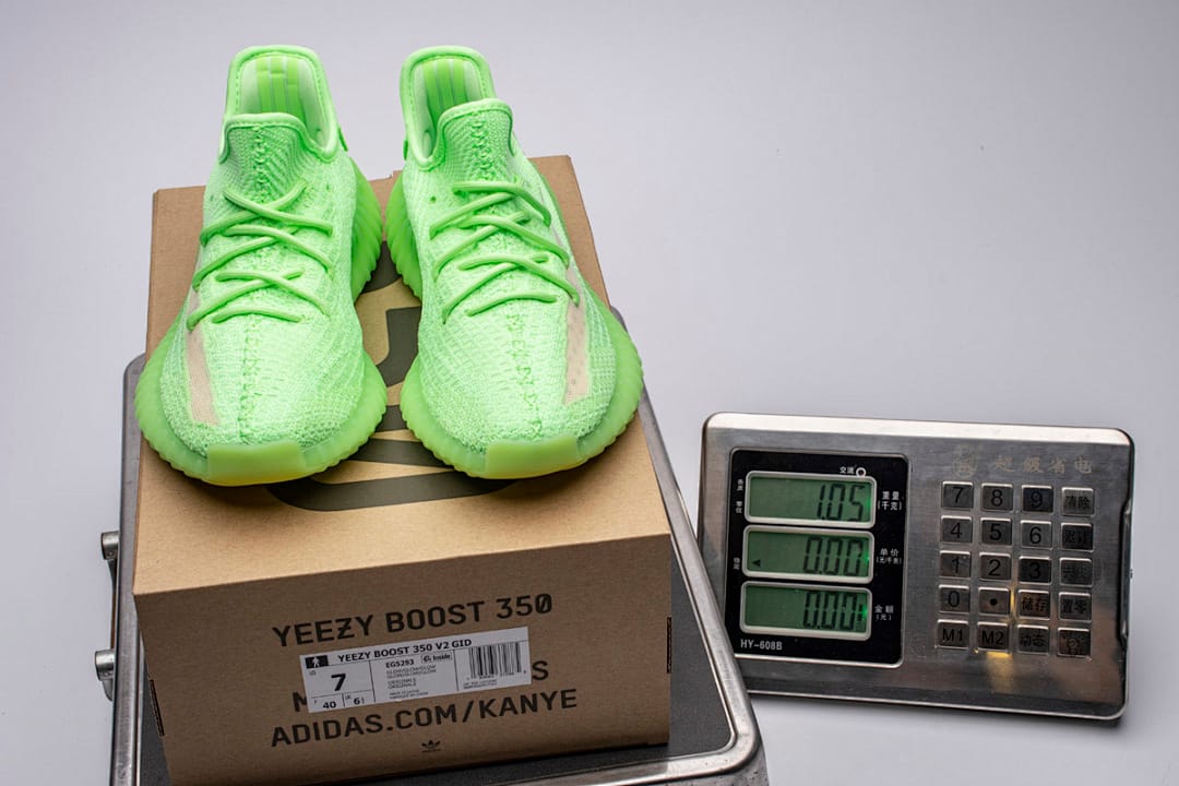 Yeezy Boost 350 V2 A8 Glow In The Dark