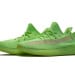 Yeezy Boost 350 V2 A8 Glow In The Dark