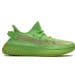 Yeezy Boost 350 V2 A8 Glow In The Dark