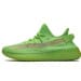 Yeezy Boost 350 V2 A8 Glow In The Dark