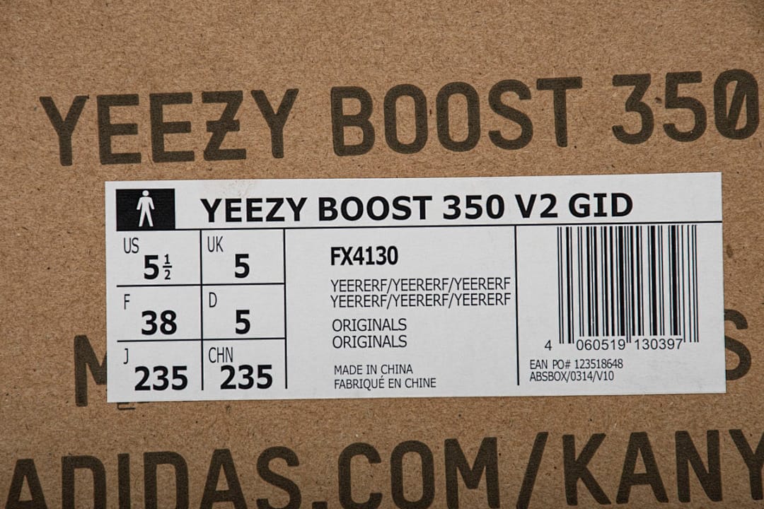 Yeezy Boost 350 V2 A8 Green Zebra Reflective