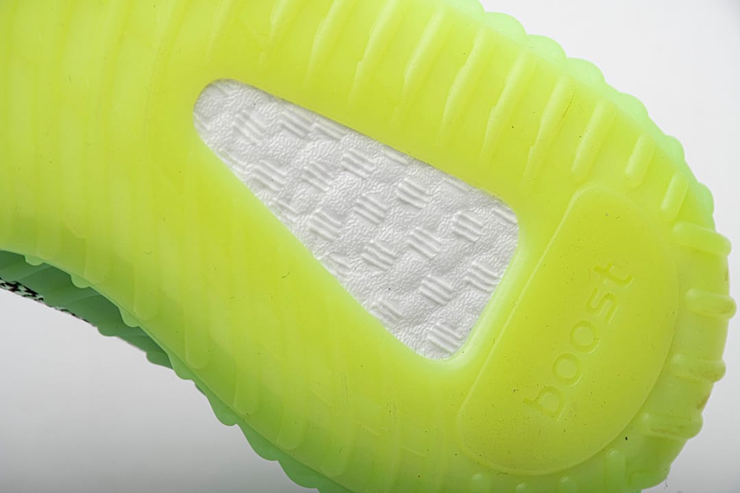 Yeezy Boost 350 V2 A8 Green Zebra Reflective