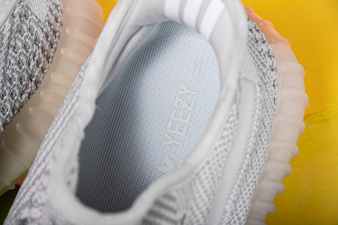 Yeezy Boost 350 V2 A8 Yeshaya