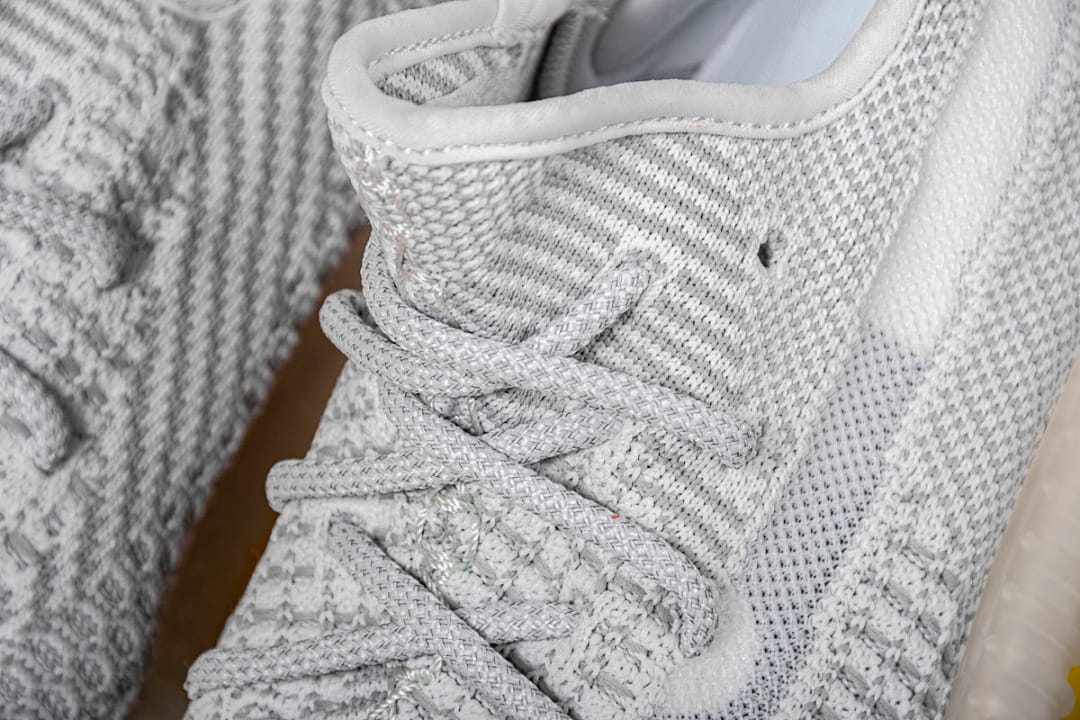 Yeezy Boost 350 V2 A8 Yeshaya