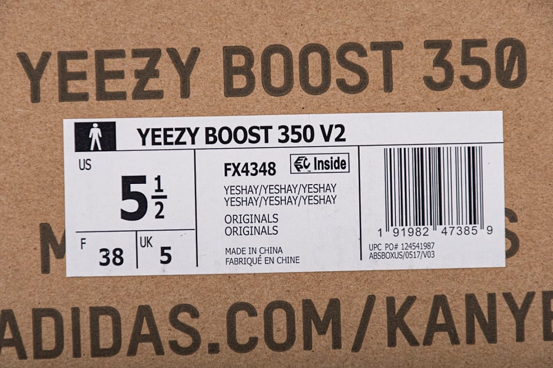 Yeezy Boost 350 V2 A8 Yeshaya