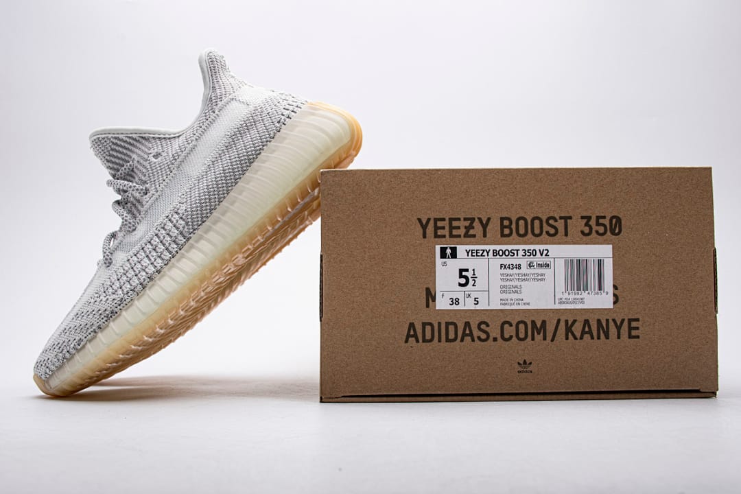 Yeezy Boost 350 V2 A8 Yeshaya