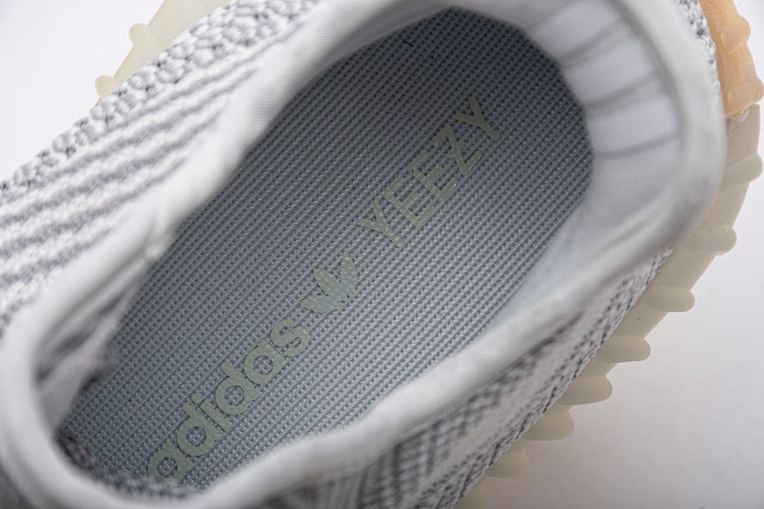 Yeezy Boost 350 V2 A8 Yeshaya